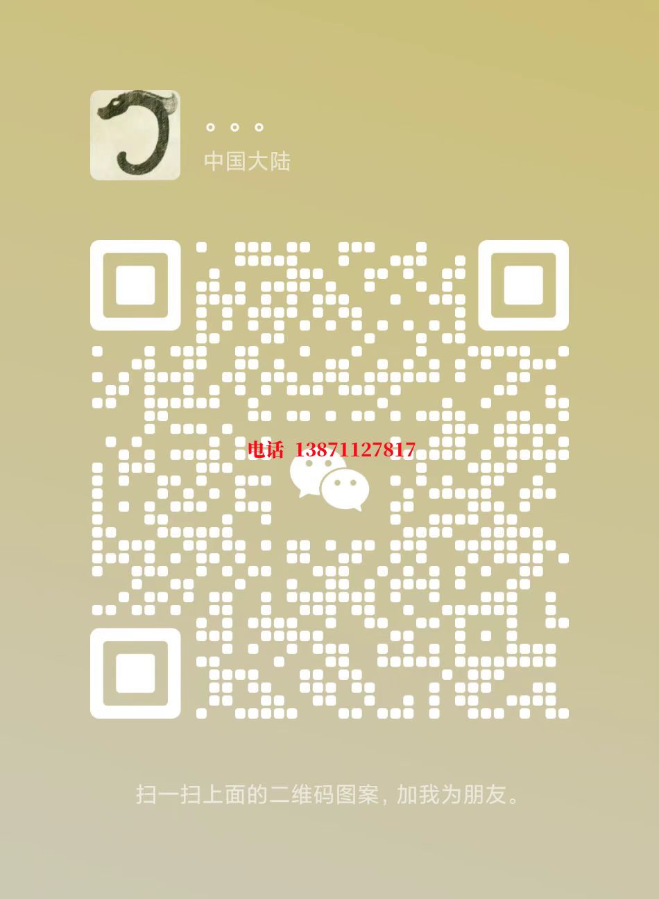 衡水供暖自来水球墨铸铁管物理清洗